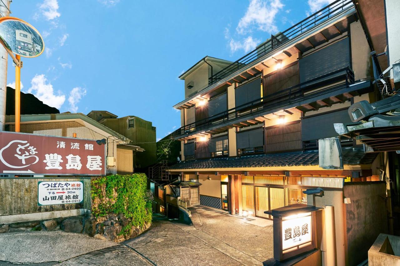 Shima-Onsen Toshimaya Nakanojo Ngoại thất bức ảnh