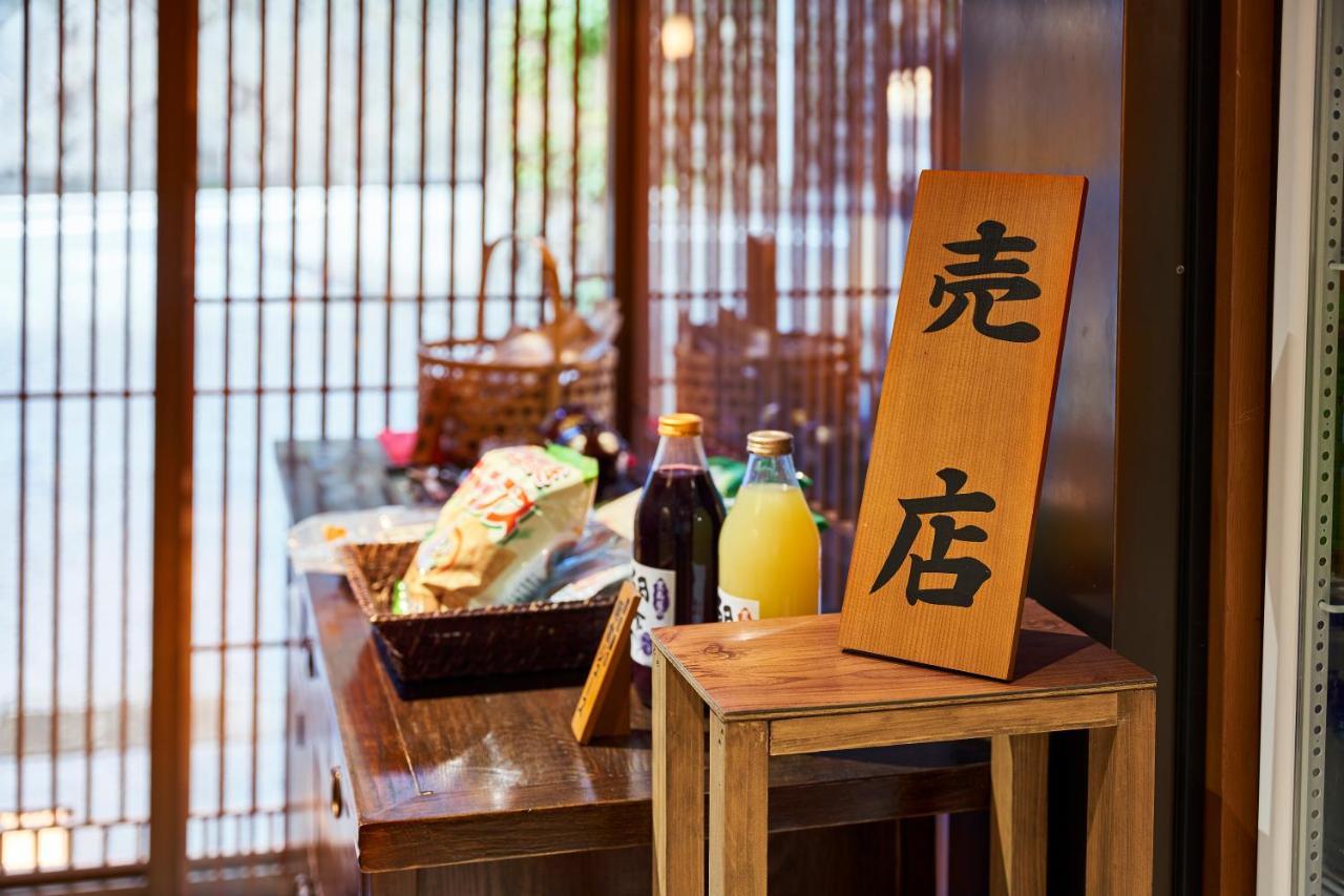 Shima-Onsen Toshimaya Nakanojo Ngoại thất bức ảnh