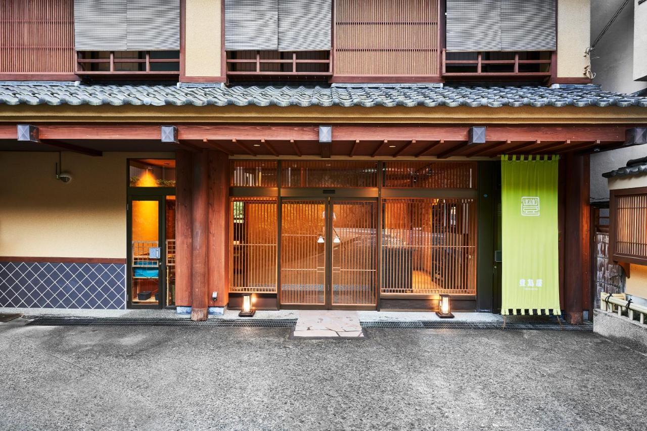 Shima-Onsen Toshimaya Nakanojo Ngoại thất bức ảnh